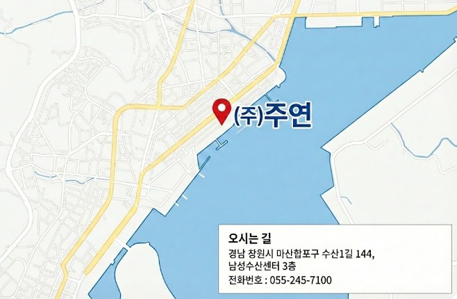 오시는 길 약도